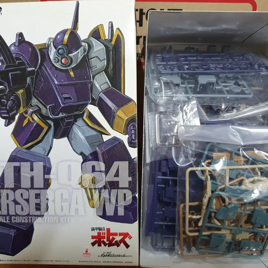 [BUNJANG] WAVE 1/35 Armored Trooper Votoms Berzelga WP PS Version Model Kit / WAVE 1/35 장갑기병 보톰즈 - 벨젤가WP PS버전