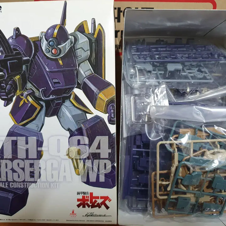 [BUNJANG] WAVE 1/35 Armored Trooper Votoms Berzelga WP PS Version Model Kit / WAVE 1/35 장갑기병 보톰즈 - 벨젤가WP PS버전