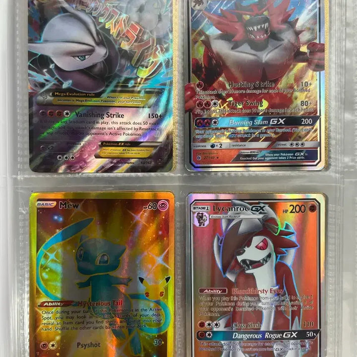 [BUNJANG] Pokemon Card Pikachu Mew Promo Star AR RR / 포켓몬스터 카드 피카츄 뮤 프로모 별 ar rr