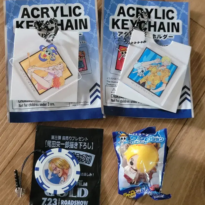 [BUNJANG] One Piece Acrylic &amp; Block Keychains Bundle Set (Nami, Sanji, Chibi Sanji) / 일괄)원피스키링 상디키링 나미키링  원피스특전