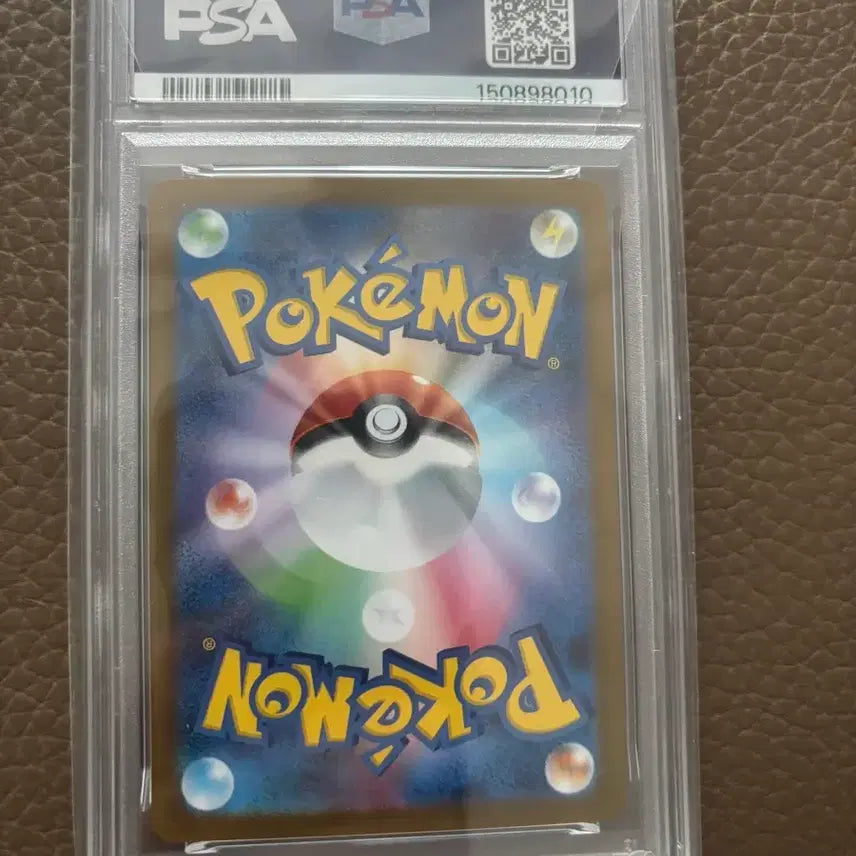 [BUNJANG] Pokemon Card "Gyuri&