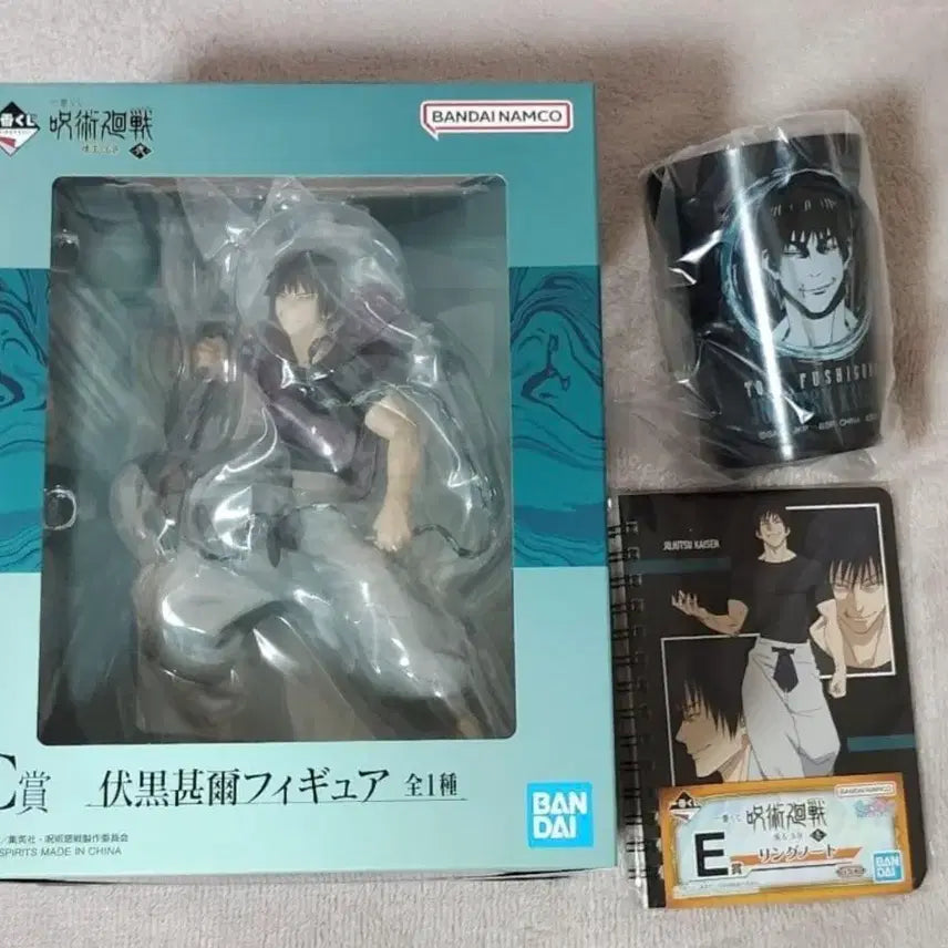 [BUNJANG] Jujutsu Kaisen Volume 1, Issue 0 Figurine (C Prize) - Fushiguro Toji / 미개봉 현물) 주술회전 회옥옥절 제일복권 C상 후시구로 토우지 피규어
