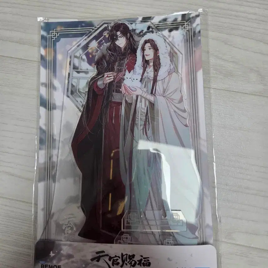 [BUNJANG] Tian Guan Ci Fu | Tian Guan Ci Fu - Acrylic Stand / 천관사복 정간신설 아크릴