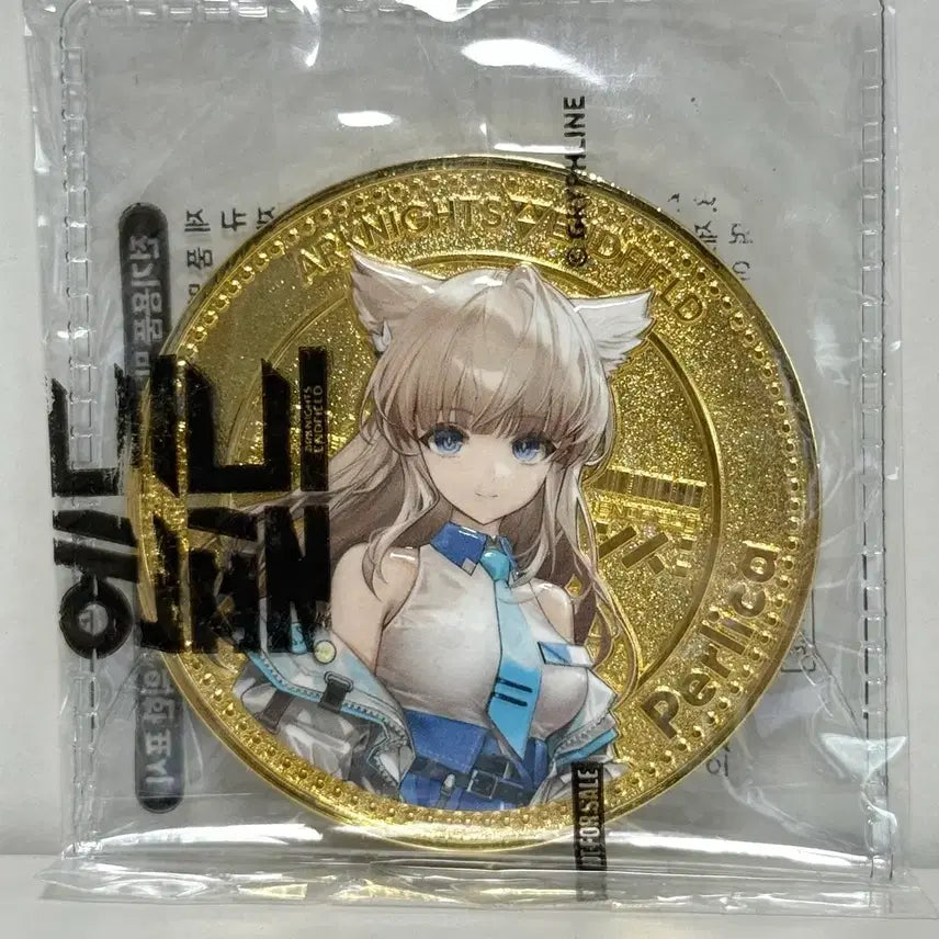 [BUNJANG] Arknights Endfield Felica Commemorative Coin / 명일방주 엔드필드 펠리카 기념주화