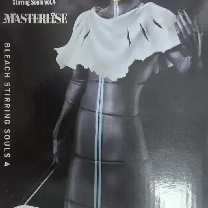 [BUNJANG] Bleach Ichiban Kuji Prize C Aizen Sousuke Figure (Sealed) / 미개봉) 블리치 C상 제일복권 쿠지 피규어