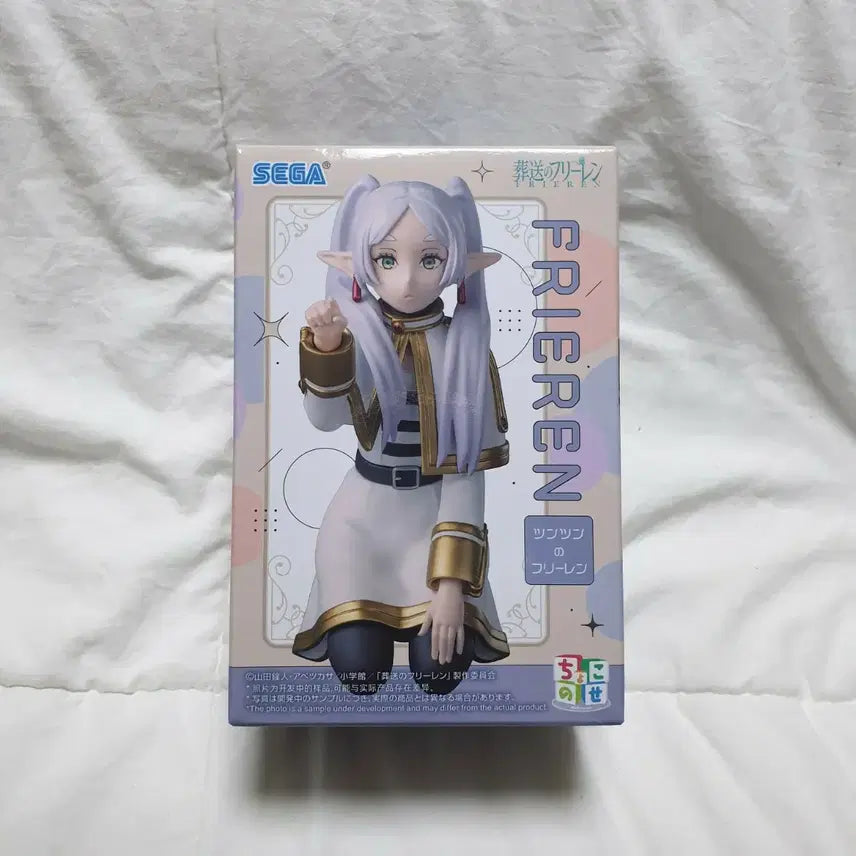 [BUNJANG] Sega Frieren: Beyond Journey&