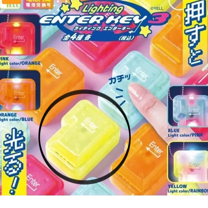 [BUNJANG] Keycaps Gacha Yellow / [새상품] 라이팅 엔터키3 가챠 (옐로우)