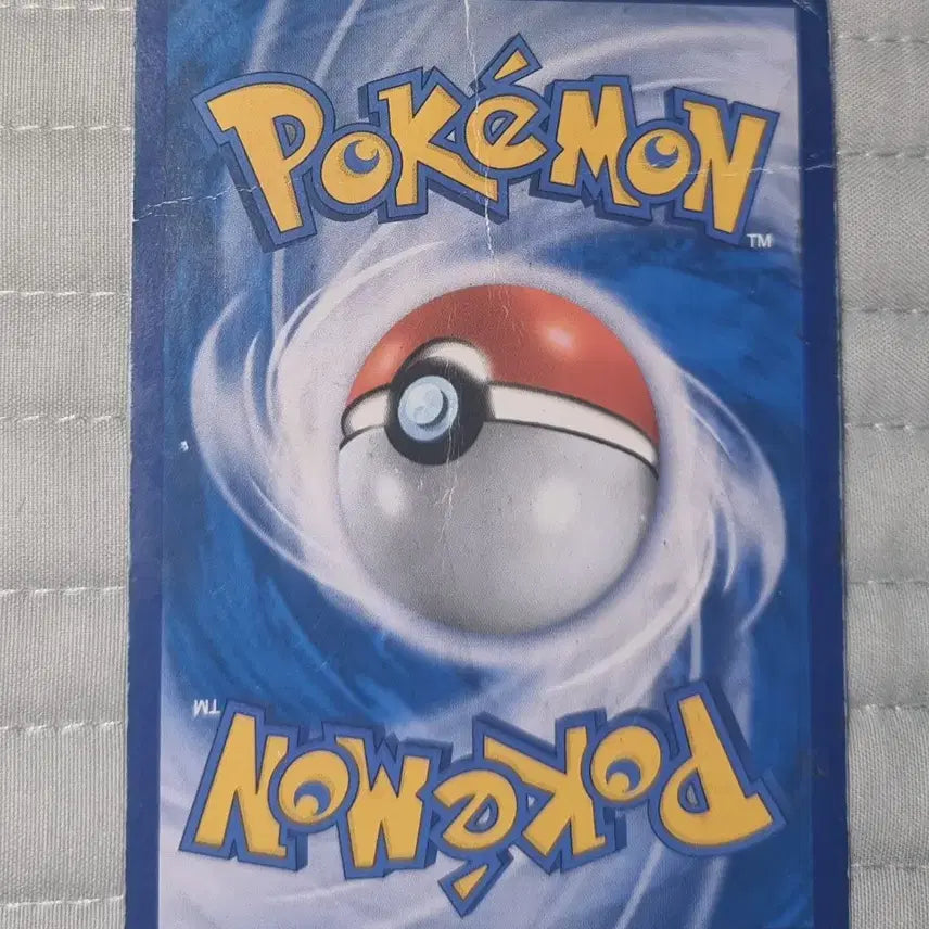 [BUNJANG] Pokemon Ultra Shiny Shiny Nymphia SSR Card (Grade C) / (C급) 포켓몬 울트라 샤이니 이로치 님피아 ssr 카드