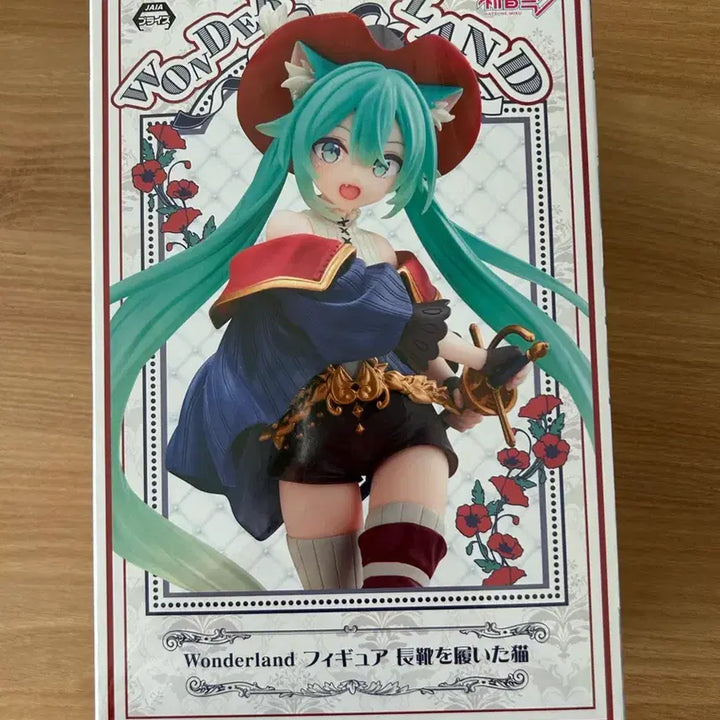 [BUNJANG] Taito Hatsune Miku Wonderland Puss in Boots Figure (Sealed) / [미개봉] 타이토 하츠네 미쿠 원더랜드 장화신은 고양이 피규어