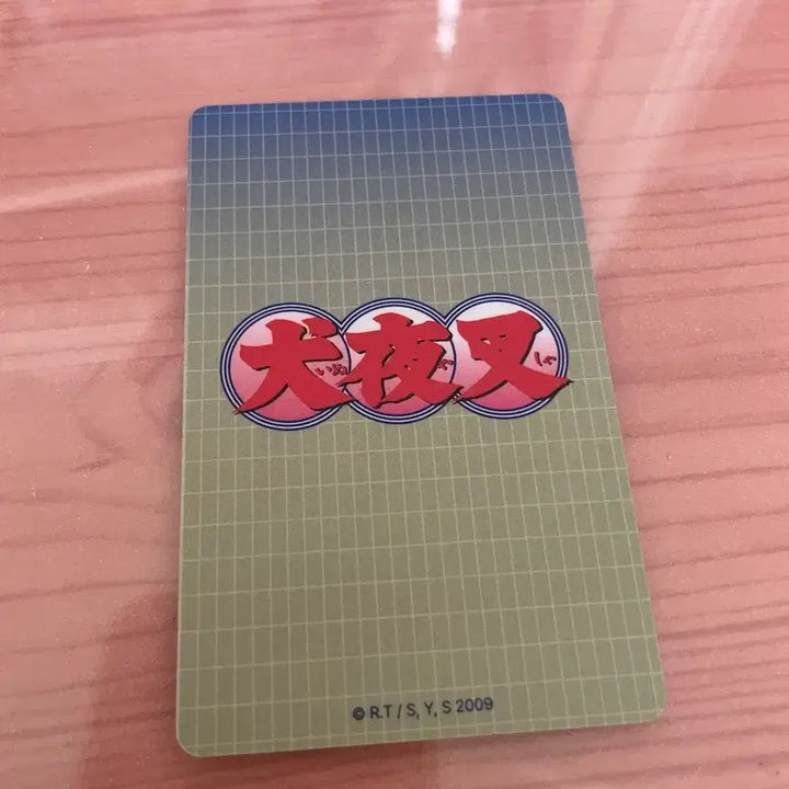 [BUNJANG] Inuyasha Omakes Pop-up Cafe Kagome Higurashi Photocard / 이누야샤 오마케 팝업 카페 포토카드 유가영 카고메