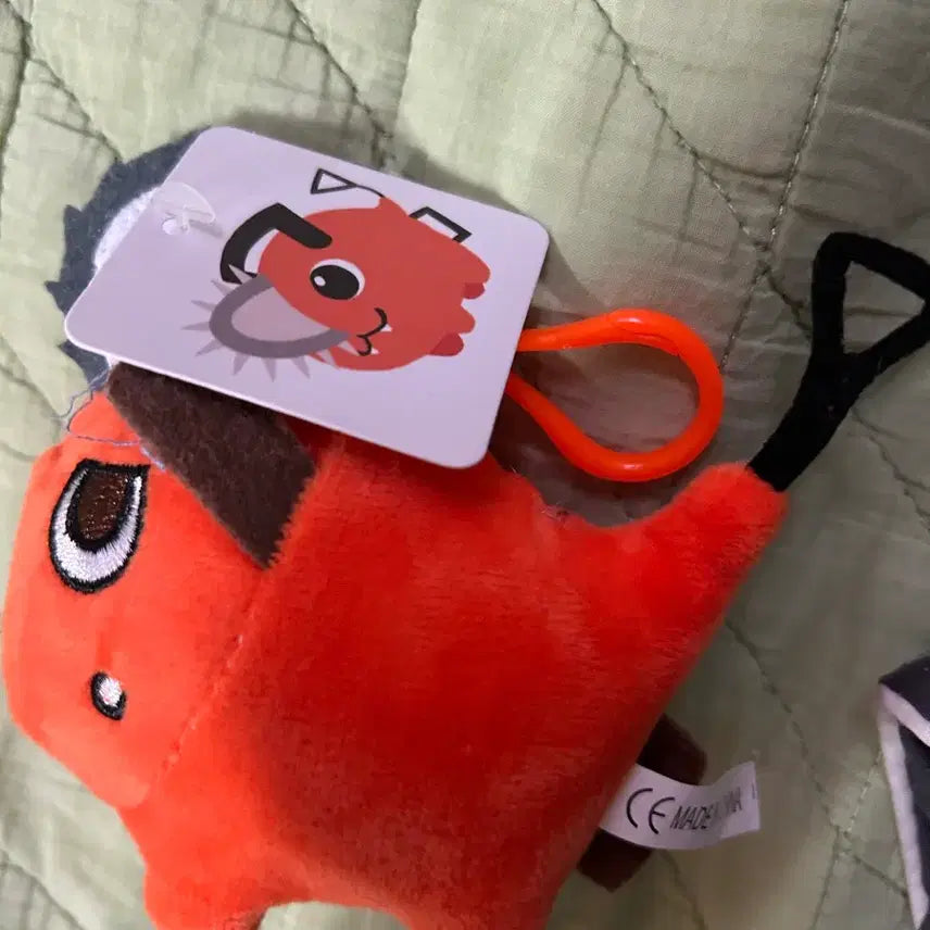 [BUNJANG] Chainsaw Man Pochita Plush Keychain / 체인소맨 포치타 인형 (새상품)