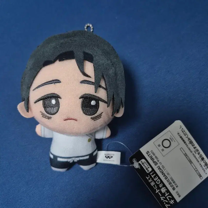 [BUNJANG] Jujutsu Kaisen Yuta Plush / 주술회전 치비구루미 유타