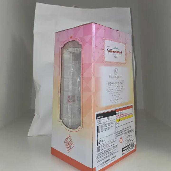 [BUNJANG] Kuramoto Taina Ichiban Kuji B Prize Figure / 쿠라모토치나 이치방쿠지 B상 피규어