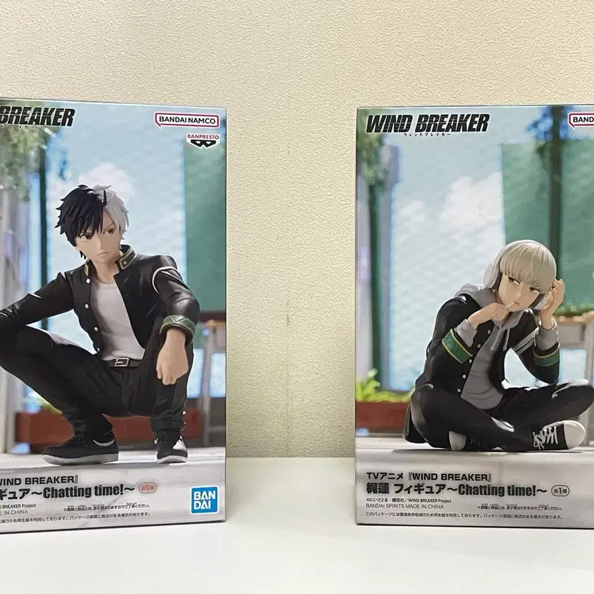 [BUNJANG] WinBre Wind Breaker Sakura Haruka Kaji Ren Sealed Bundle Set / 윈브레 윈드브레이커 채팅타임 사쿠라 하루카 카지 렌 미개봉 일괄