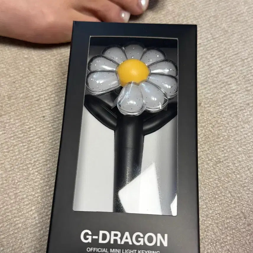 [BUNJANG] G-Dragon Weversemanche Official Mini Light Keyring / 지드래곤 위버맨쉬 오피셜 미니 라이트 키링