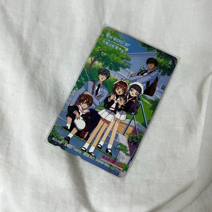 [BUNJANG] Cardcaptor Sakura Cherry T-Card / 카드캡터 사쿠라 체리 전화 텔레 T 카드