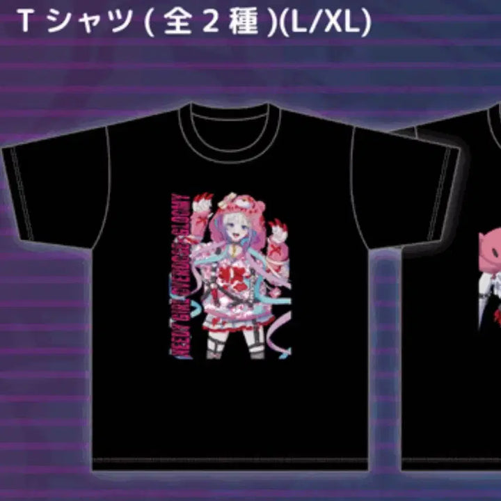 [BUNJANG] Needg<ctrl61>irl Overdose x Gloomy Bear Choten-chan T-Shirt XL / 니디걸오버도즈 x 글루미베어 쵸텐쨩 티셔츠 XL