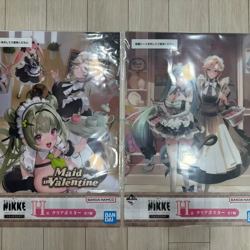 [BUNJANG] Nier: Automata Ichiban Kuji H Prize Poster (Bundle Set) / (일괄) 니케 제일복권 쿠지 H상 포스터