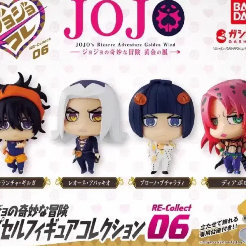 [BUNJANG] JoJo&