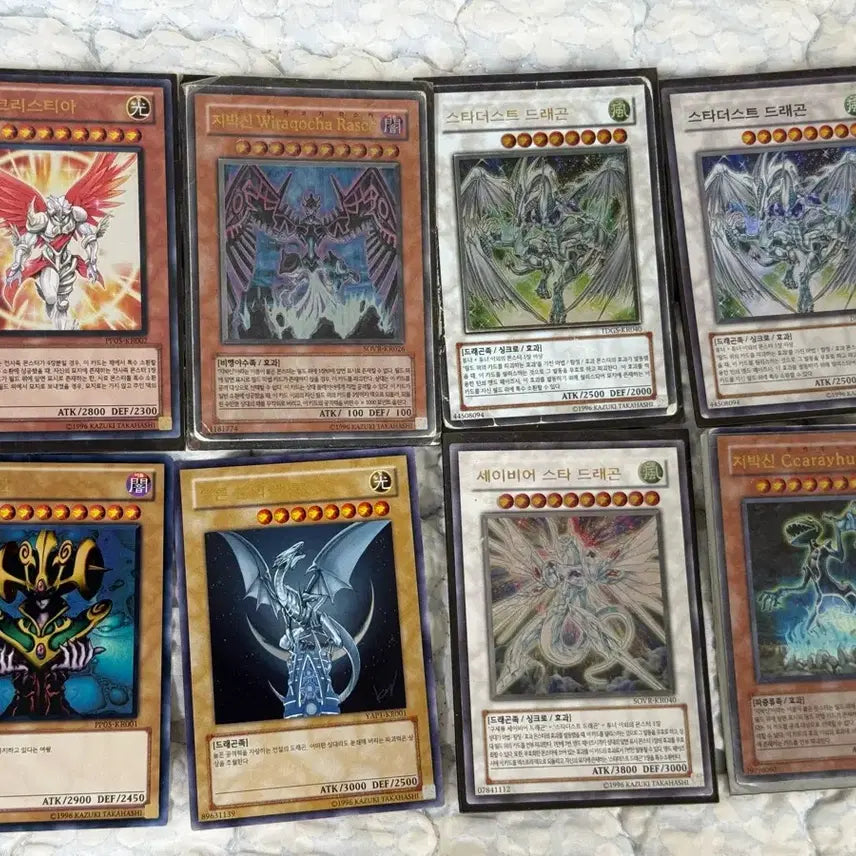[BUNJANG] Yu-Gi-Oh! 5D&