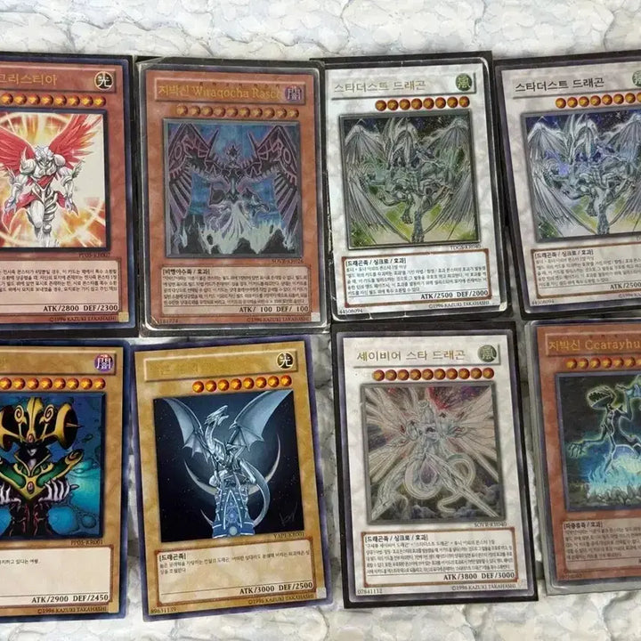 [BUNJANG] Yu-Gi-Oh! 5D&