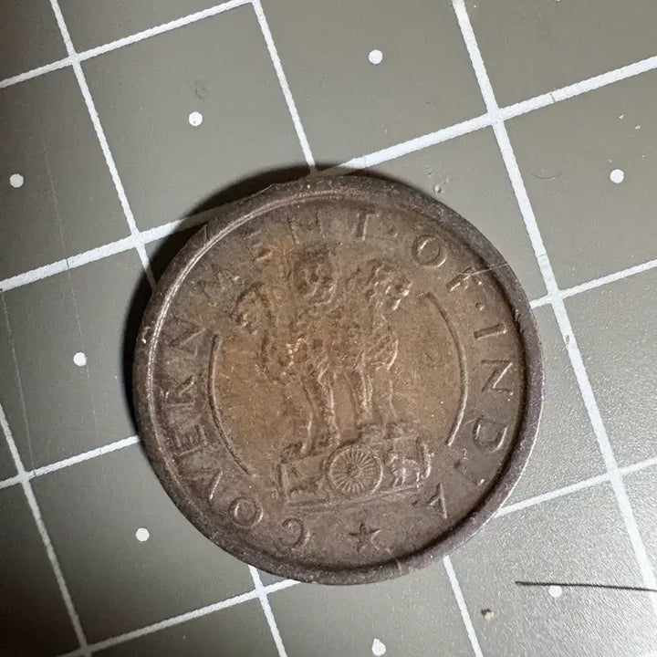 [BUNJANG] 1954 India 1 Paisa Coin / 1954 인도 1 파이사 주화