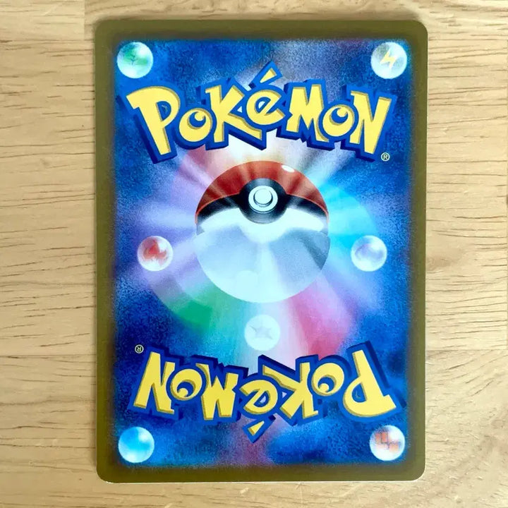 [BUNJANG] Pokemon Card Swirlix 026/067 / 일판 포켓몬카드 흔들풍손 026/067