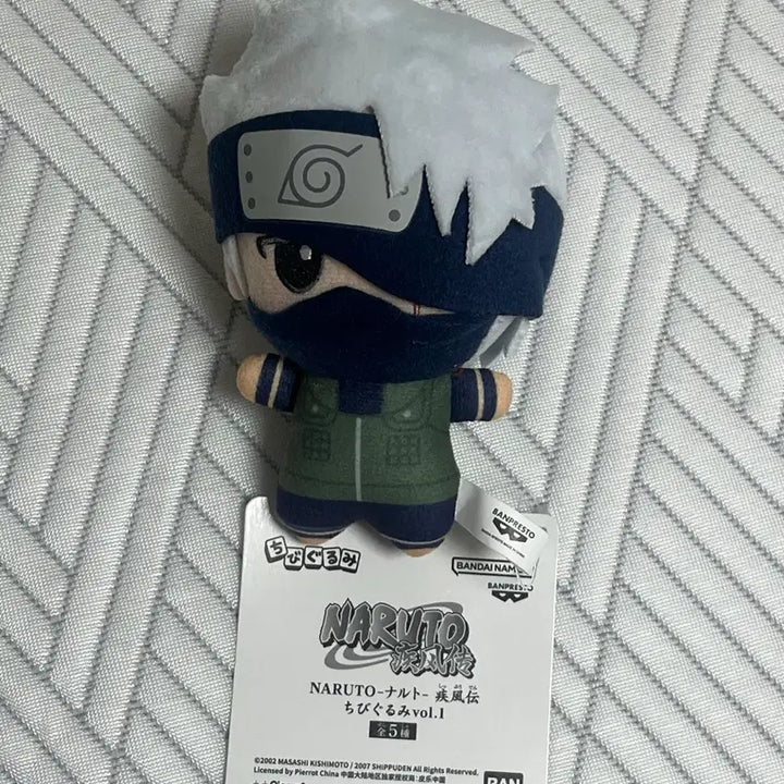 [BUNJANG] Bandai Namco Naruto Shippuden Chibi Gurumi Hatake Kakashi Plush / 최저가 나루토 질풍전 치비구루미 누이 하타케 카카시 반프레스토
