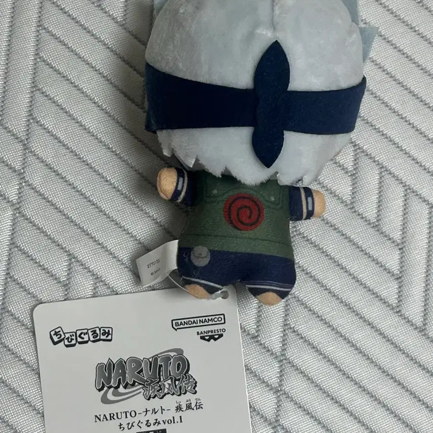 [BUNJANG] Bandai Namco Naruto Shippuden Chibi Gurumi Hatake Kakashi Plush / 최저가 나루토 질풍전 치비구루미 누이 하타케 카카시 반프레스토