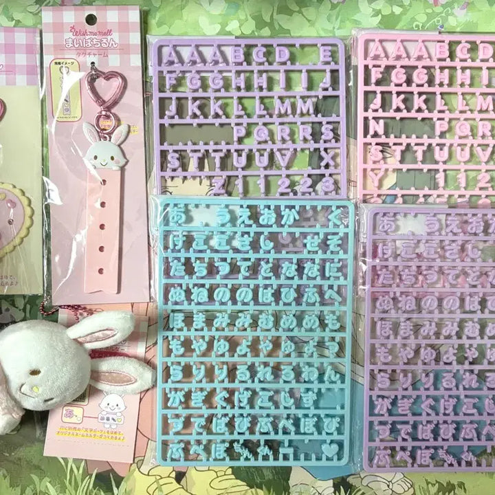 [BUNJANG] Sanrio My Pachirun Bundle Set / 산리오 마이파치룬 일괄