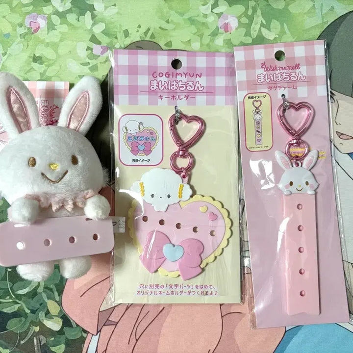 [BUNJANG] Sanrio My Pachirun Bundle Set / 산리오 마이파치룬 일괄