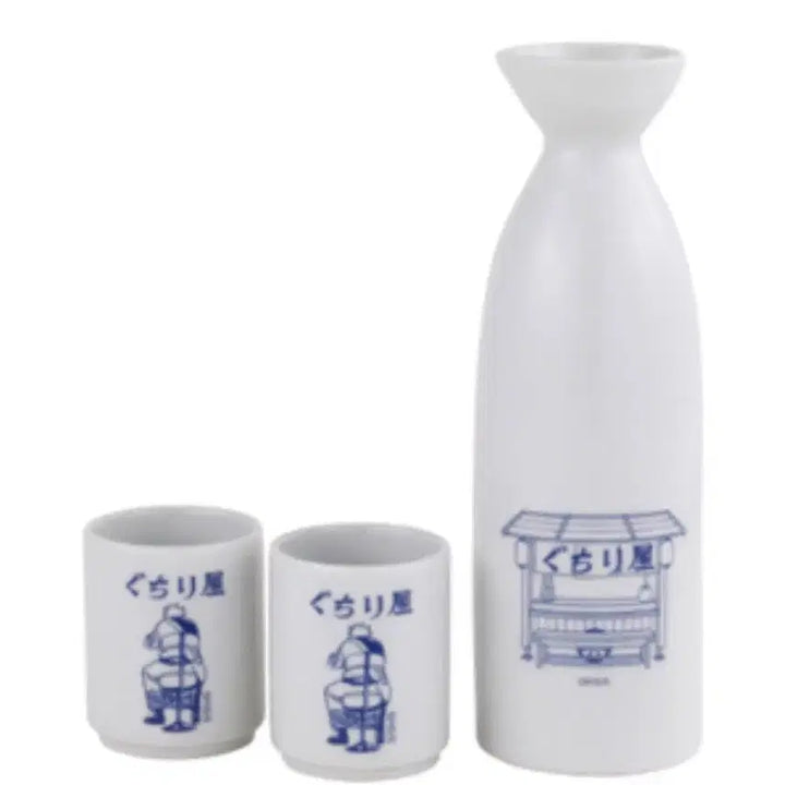 [BUNJANG] Gintama Gintoki Tokkuri Sake Cup Set / 은혼전 도쿠리 돗쿠리 술잔 세트 긴토키 미개봉 새상품