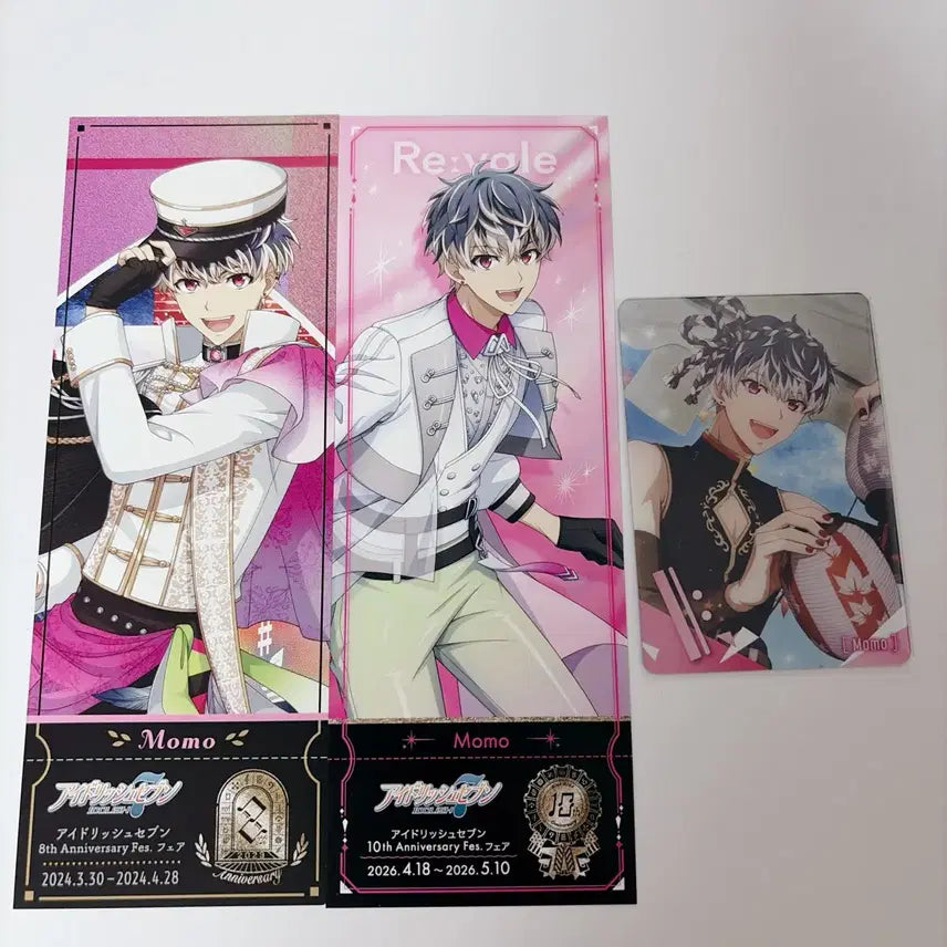 [BUNJANG] Idolish7 (ID7) Momo Ticket-Style Card &amp; Metal Card Bundle / 아이돌리쉬세븐 아이나나 모모 티켓풍카드 메탈카드