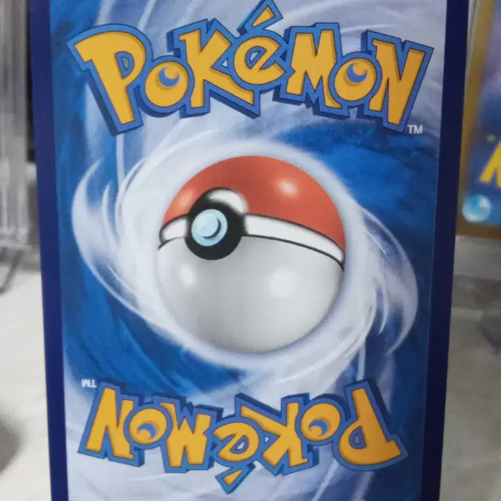 [BUNJANG] Pokemon Card Accuwax Chinese Version Monster Ball Holo / 포켓몬 카드 아꾸왁 중국판 몬스터볼 홀로