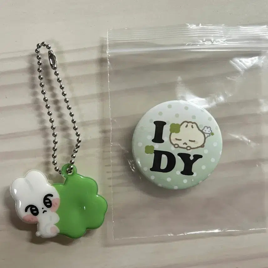 [BUNJANG] NCT Doyoung Hamster Malrang Keyring &amp; Manduyoung Pin Badge Bundle Set / NCT 도영 하또 말랑키링 &amp; 만두영 핀뱃지 특전 일괄 양도