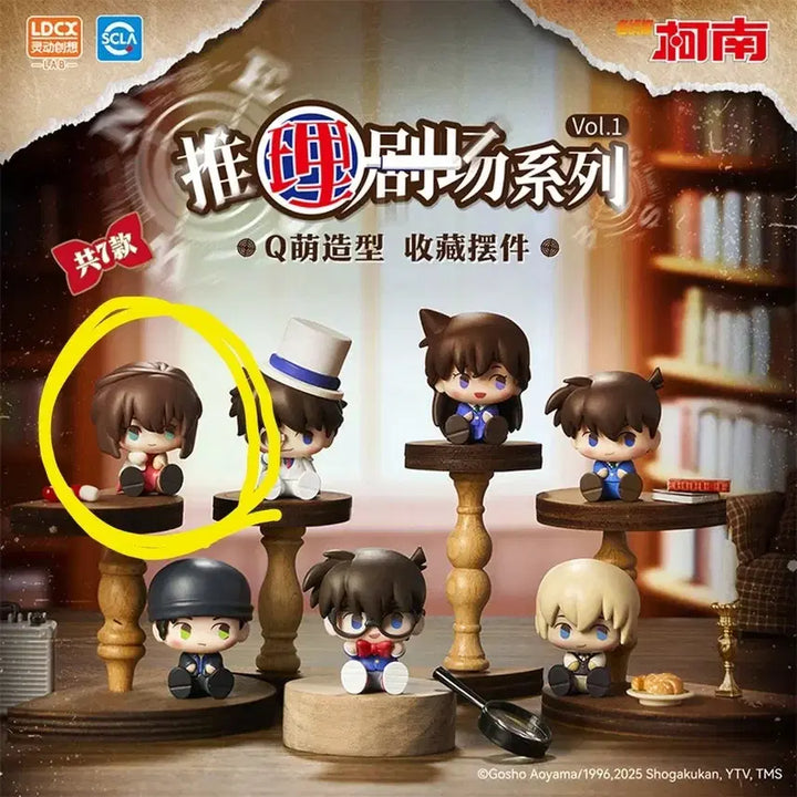 [BUNJANG] Detective Conan LDCX Mystery Theater Series Haibara Ai (Rose) Gacha Figure / 코난 LDCX 미스터리 추리 극장 하이바라(장미) 중국 피규어가챠치지마세