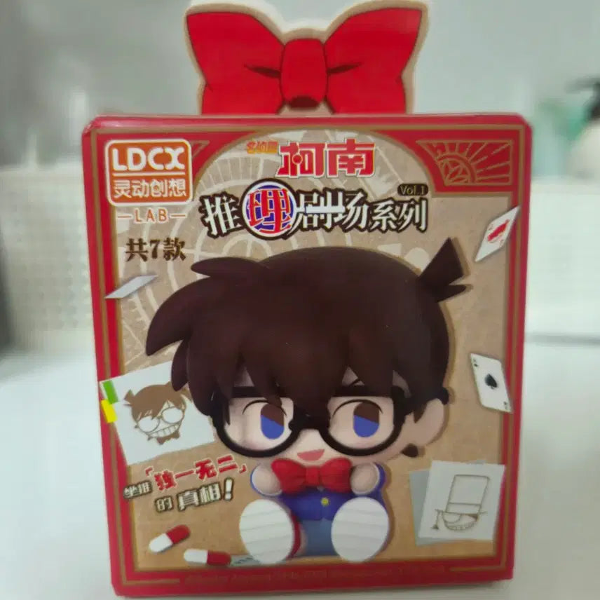 [BUNJANG] Detective Conan LDCX Mystery Theater Series Haibara Ai (Rose) Gacha Figure / 코난 LDCX 미스터리 추리 극장 하이바라(장미) 중국 피규어가챠치지마세