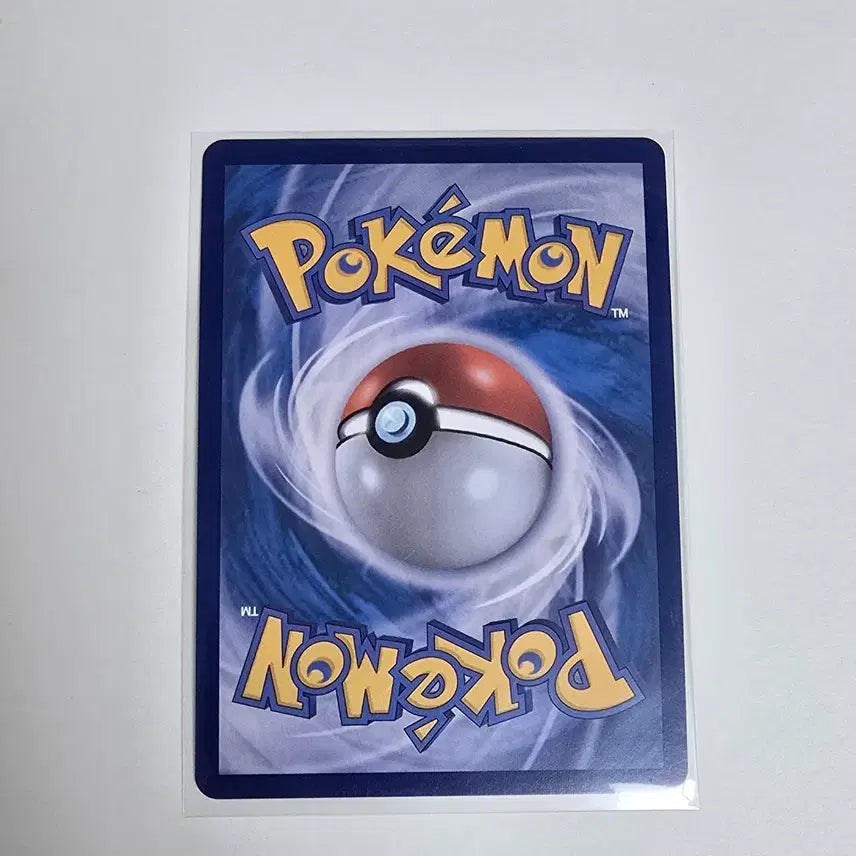 [BUNJANG] Charizard SR (Scarlet &amp; Violet) - Graded S / 샤로다sr 하자,스크래치 없음 s급