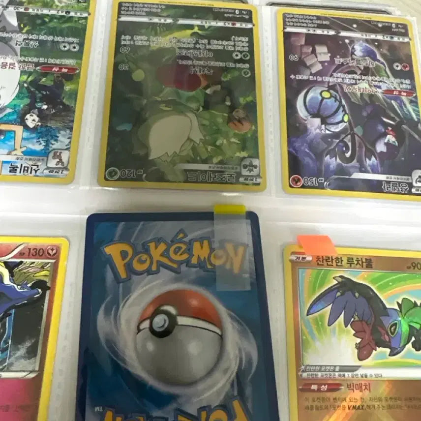 [BUNJANG] Pokémon TCG Pikachu Card (Dark Phantasma Korean Edition) / 한국판 다크판타스마 피카츄