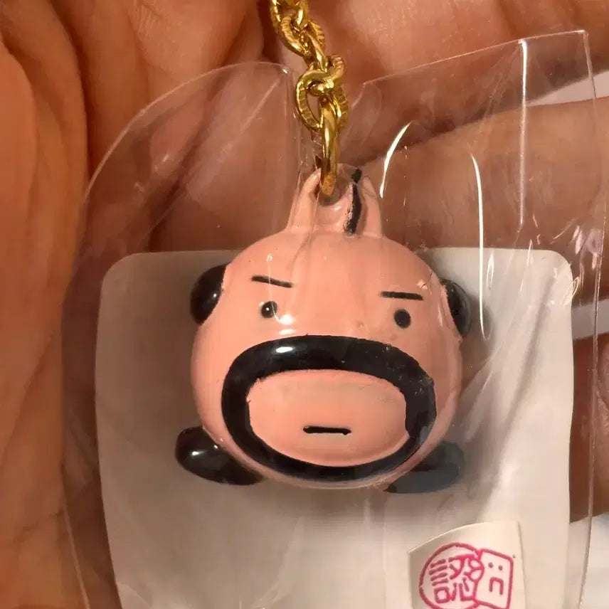 [BUNJANG] 1996 Classic Oyajichi Bell Keyring / 1996 고전 오야지치 방울 키링
