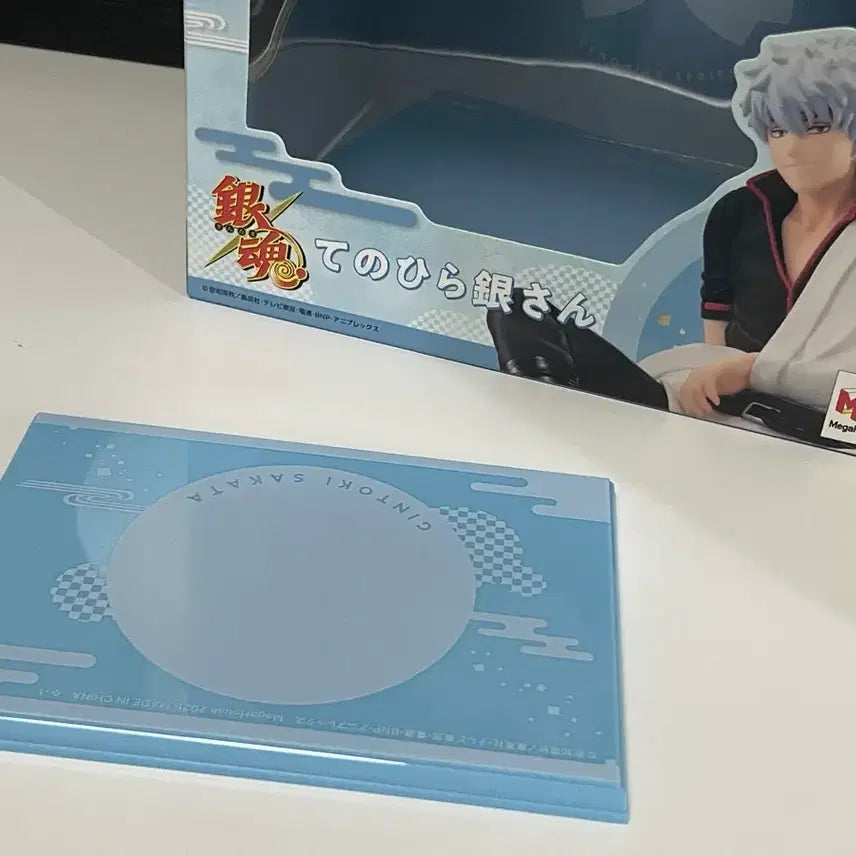 [BUNJANG] Gintama Sakata Gintoki Tenohira Gem Unsealed Figure / 은혼 사카타 긴토키 테노히라 gem 단순개봉