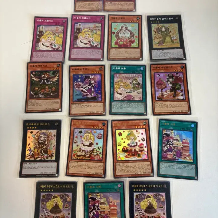 [BUNJANG] Yu-Gi-Oh! Madolche 17 Card Bundle (QCSE/Super Rare/Ultra Rare) / 유희왕 마돌체 17장 일괄 쿼싴/슈레/울레