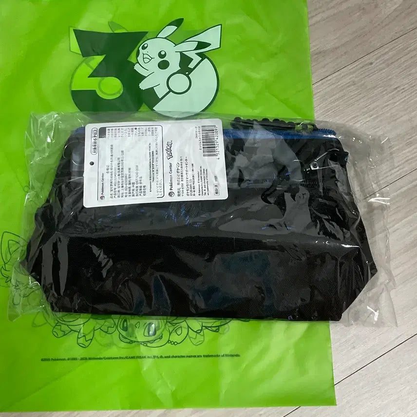 [BUNJANG] Pokemon Center Lucario Training Pouch Bag 30th Anniversary Nagano Edition Sealed / 포켓몬스터 포켓몬센터 루카리오 특훈중 파우치 가방 미개봉 30주년 나가노