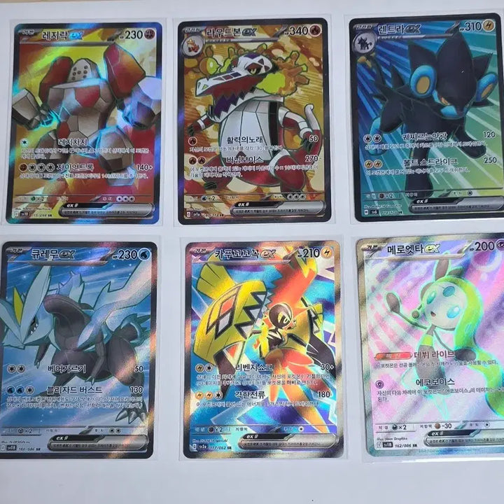 [BUNJANG] Regirock, Thundurus, Luxray, Kyurem, Tapu Koko, Meloetta SR (6 Types) - S Grade / 레지락/라우드본/렌트라/큐레무/카푸꼬꼬꼭/메로엣타sr6종 s급