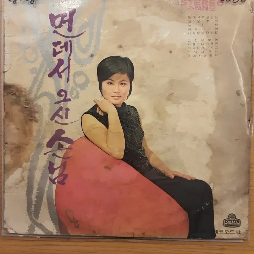 [BUNJANG] Jo Mi Mi LP Record / 조미미 lp