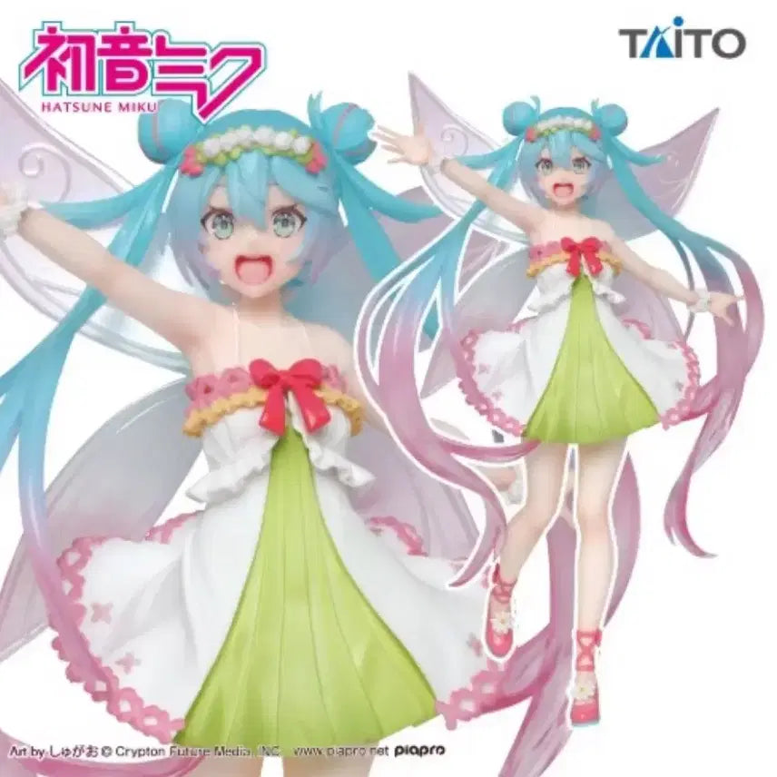 [BUNJANG] Taito Hatsune Miku 3rd Season Spring Fairy Figure / 타이토 사계절 하츠네 미쿠 3rd season 봄의 요정 피규어