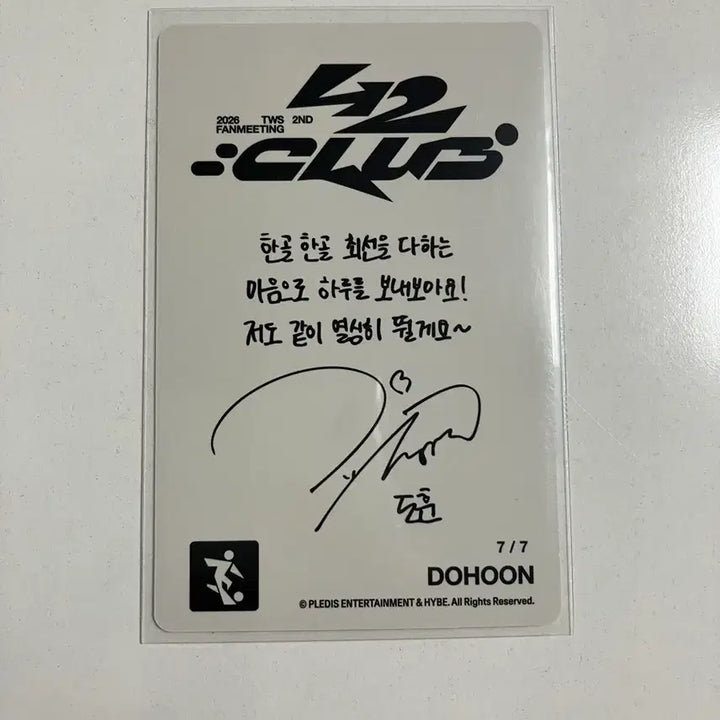[BUNJANG] TWS Dohoon Tour Photocard Special / 투어스 도훈 트레카 스페셜 포카