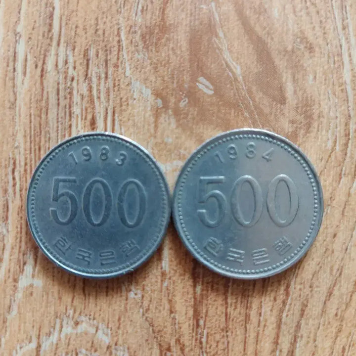 [BUNJANG] 1983 &amp; 1984 500 Won Coin Bundle (60 coins) / 1983년 1984년 500원 동전