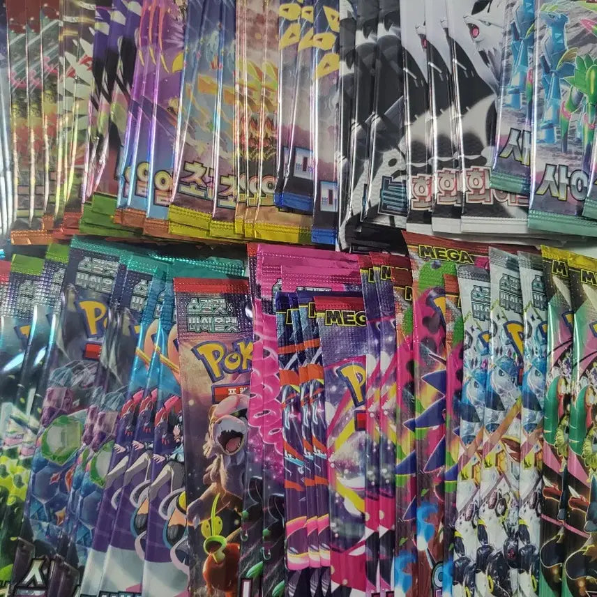 [BUNJANG] Pokemon Center Fukuoka Special Box "Oripa" Lottery Pack / (8천->5천)포켓몬센터 스페셜 박스 오리파