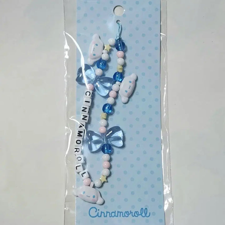 [BUNJANG] Sanrio Cinnamoroll Beaded Strap Decor / 산리오 시나모롤 비즈스트랩 데코